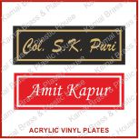 Acrylic Vinyl Plates